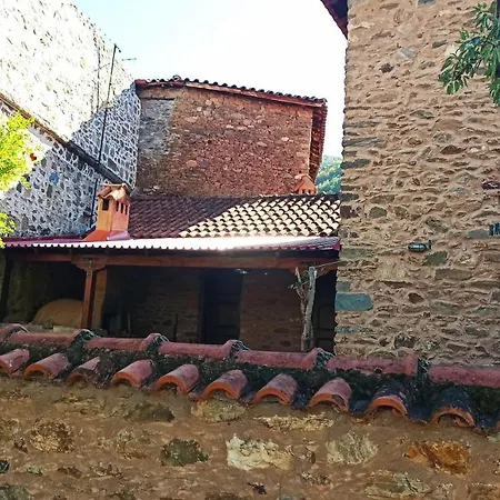 S Stonehouse. το πέτρινο στη λιθιά - καστοριά Holiday home