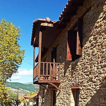 Holiday home S Stonehouse. το πέτρινο στη λιθιά - καστοριά *