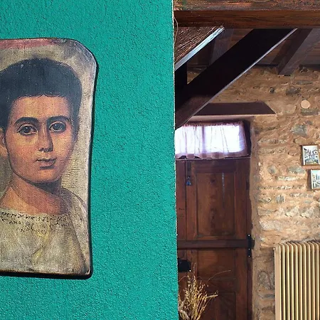 Casa vacanze S Stonehouse. το πέτρινο στη λιθιά - καστοριά