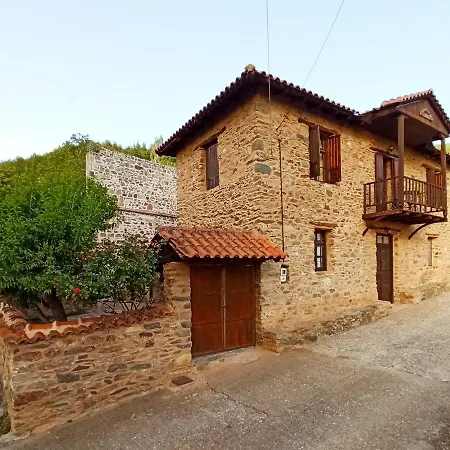 S Stonehouse. το πέτρινο στη λιθιά - καστοριά Holiday home *