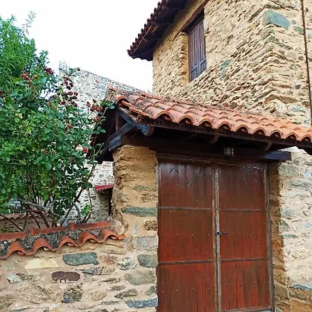 Casa vacanze S Stonehouse. το πέτρινο στη λιθιά - καστοριά Lithia