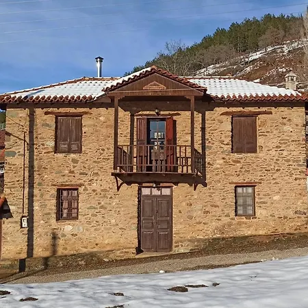 S Stonehouse. το πέτρινο στη λιθιά - καστοριά Holiday home
